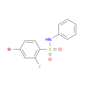 1711413-16-9