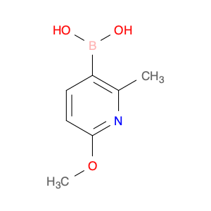 459856-12-3